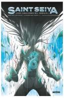 Saint Seiya 04: Los Caballeros Del Zodiaco