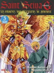 Saint Seiya Episode G T03 Ed Double