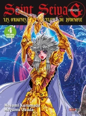 Saint Seiya Episode G T04 Ed Double