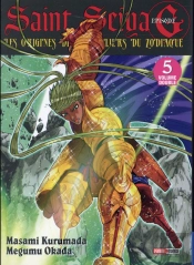 Saint Seiya Episode G T05 Ed Double