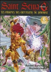 Saint Seiya Episode G T06 Ed Double
