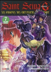 Saint Seiya Episode G T07 Ed Double