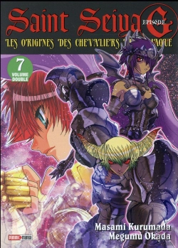 Bertrand.pt - Saint Seiya Episode G T07 Ed Double