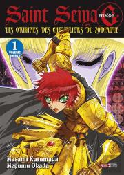 Saint Seiya Episode G T.1 Edition Double