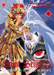 Saint Seiya Episode G T.18