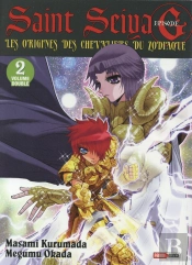 Saint Seiya Episode G T.2 Edition Double