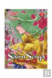 Saint Seiya Episodio G 11