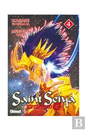 Saint Seiya Episodio G 4