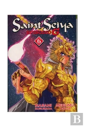 Saint Seiya Episodio G 6