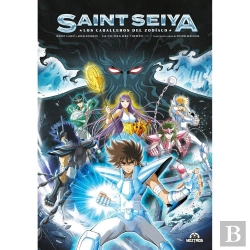 Bertrand.pt - Saint Seiya Los Caballeros Del Zodiaco 1