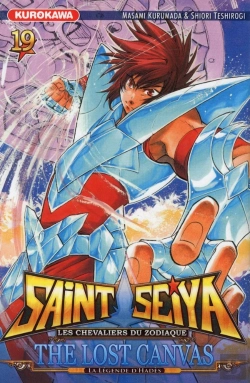 Bertrand.pt - Saint Seiya The Lost Canvas La Legende D'Hades T.19