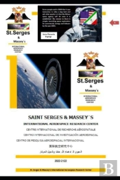 Saint Serges & Massey'S  International Aeroespace Research Center