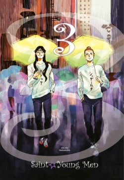 Bertrand.pt - Saint Young Men 3
