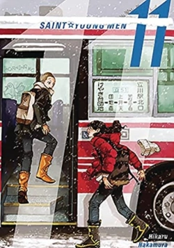 Bertrand.pt - Saint Young Men Omnibus 11 (Vol. 21-22)