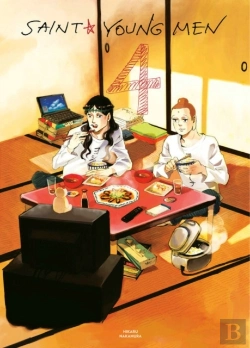 Bertrand.pt - Saint Young Men Omnibus 4 (Vol. 7-8)