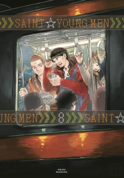 Bertrand.pt - Saint Young Men Omnibus 8 (Vol. 15-16)