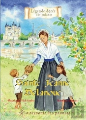 Sainte Jeanne Delanoue