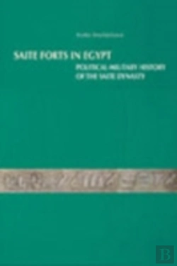 Bertrand.pt - Saite Forts In Egypt