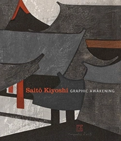 Bertrand.pt - Saito Kiyoshi