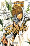 Saiyuki: La Edicion Definitiva 1 (Shonen)