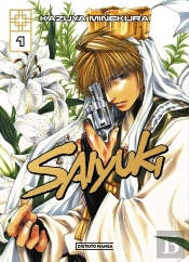 Saiyuki: La Edicion Definitiva 1 (Shonen)
