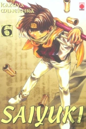 Saiyuki T.6