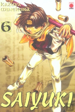 Bertrand.pt - Saiyuki T.6