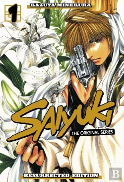 Bertrand.pt - Saiyuki: The Original Series Resurrected Edition 1