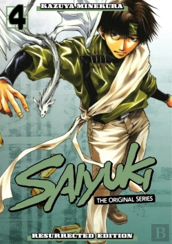 Bertrand.pt - Saiyuki: The Original Series Resurrected Edition 4