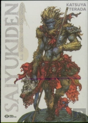 Saiyukiden, La Légende Du Roi Singe