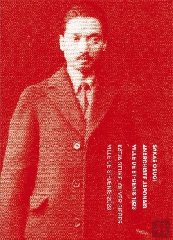 Bertrand.pt - Sakae Osugi, Anarchiste Japonais : Ville De St-Denis 1923