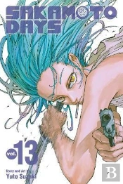 Sakamoto Days, Vol. 13