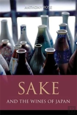 Bertrand.pt - Sake And The Wines Of Japan