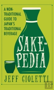Sakepedia
