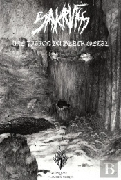 Sakrifiss - Une Vision Du Black Metal