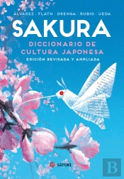 Sakura. Diccionario De Cultura Japonesa (Ne)