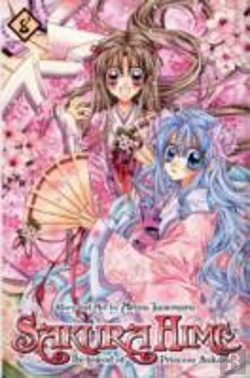 Bertrand.pt - Sakura Hime Kaden