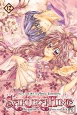 Bertrand.pt - Sakura Hime: The Legend Of Princess Sakura, Vol. 12
