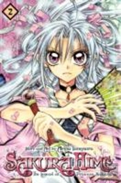 Sakura Hime: The Legend Of Princess Sakura, Vol. 2