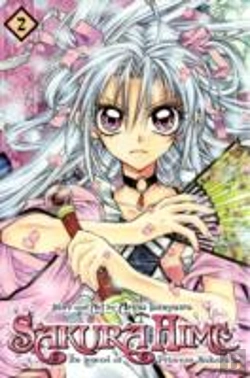 Bertrand.pt - Sakura Hime: The Legend Of Princess Sakura, Vol. 2