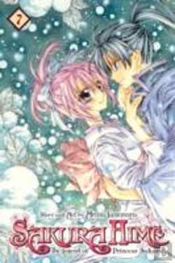 Bertrand.pt - Sakura Hime: The Legend Of Princess Sakura, Vol. 7