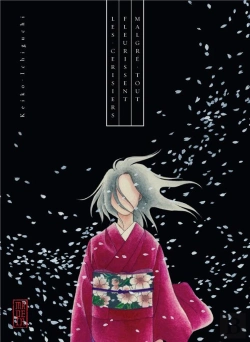 Bertrand.pt - Sakura Les Cerisiers Fleurissent Malgres Tout