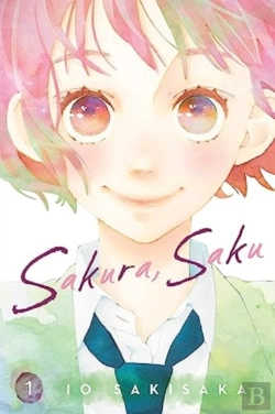 Bertrand.pt - Sakura, Saku, Vol. 1