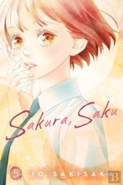 Bertrand.pt - Sakura, Saku, Vol. 5