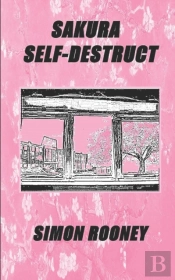 Sakura Self-Destruct