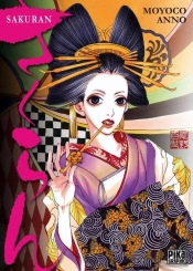 Sakuran