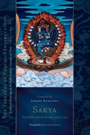 Sakya: The Path With Its Result, Part Two