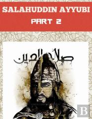 Salahuddin Ayyubi  (Biography)