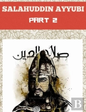 Salahuddin Ayyubi  (Biography)