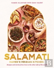 Salamati: Hamed'S Persian Kitchen